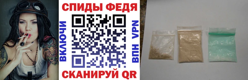 Амфетамин 98%  как найти   Кохма 