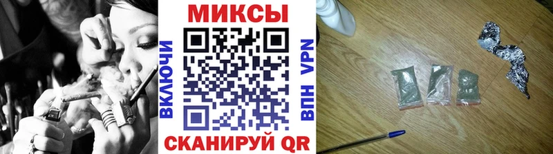 Бутират оксибутират  Кохма 