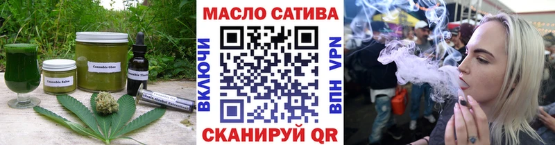 Cannafood марихуана  цена наркотик  Кохма 