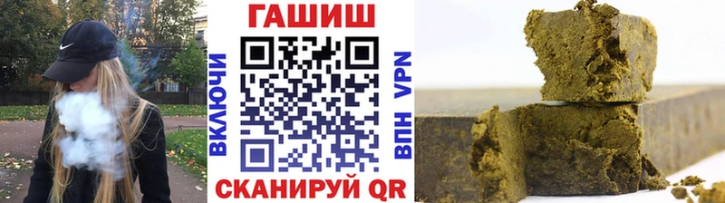 omg маркетплейс  закладка  Кохма  ГАШ 40% ТГК 