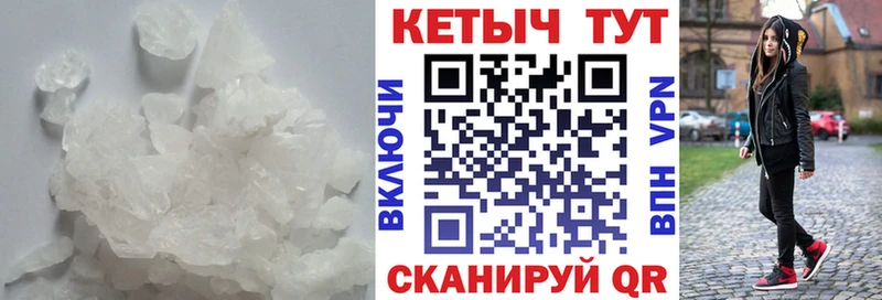 как найти наркотики  Кохма  Кетамин VHQ 