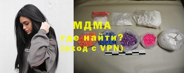 гидропоника Алексеевка