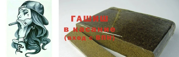 гидропоника Алексеевка