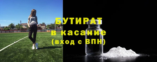 прущая мука Алексин
