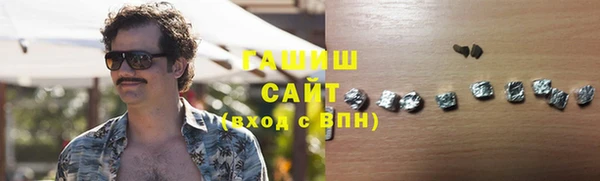гидропоника Алексеевка