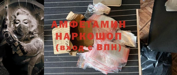 прущая мука Алексин