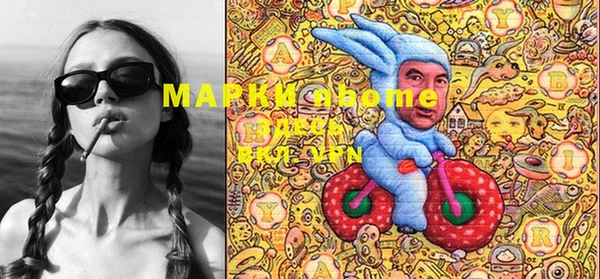 прущая мука Алексин