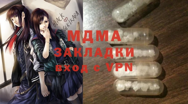 прущая мука Алексин