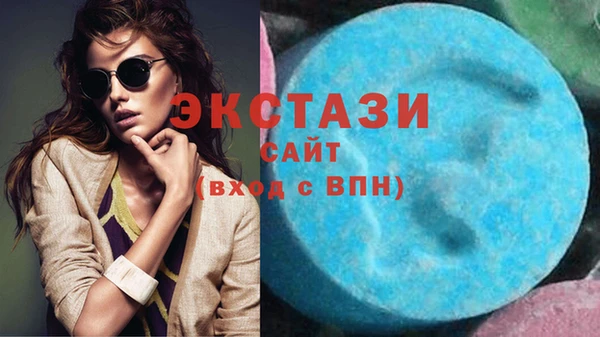 гидропоника Алексеевка
