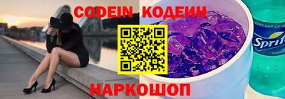 MDMA Premium VHQ Дубна