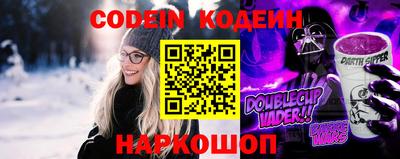 гидропоника Донецк
