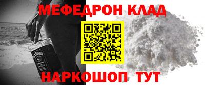 гидропоника Донецк