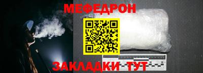 мет Донской
