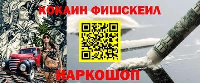 гидропоника Донецк