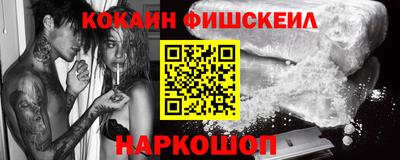 мет Донской