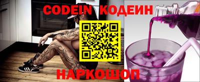 MDMA Premium VHQ Дубна