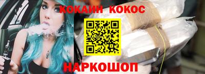 mdma Кизляр