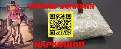 гидропоника Донецк