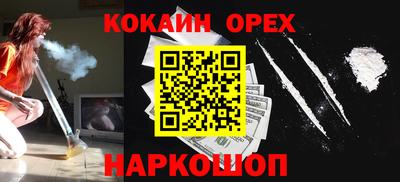 MDMA Premium VHQ Дубна