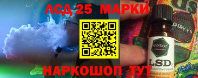 мет Донской