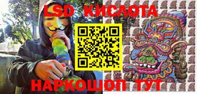 MDMA Premium VHQ Дубна