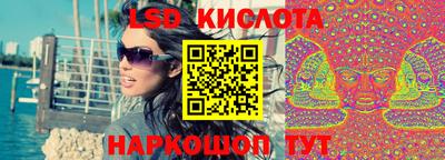 мет Донской