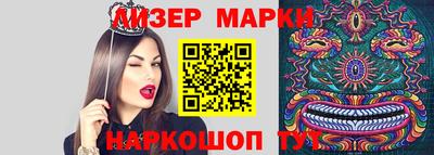 MDMA Premium VHQ Дубна