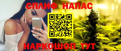 MDMA Premium VHQ Дубна
