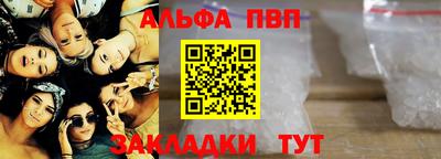 гидропоника Донецк