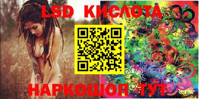 мет Донской