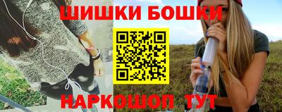 MDMA Premium VHQ Дубна