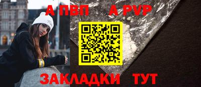 MDMA Premium VHQ Дубна