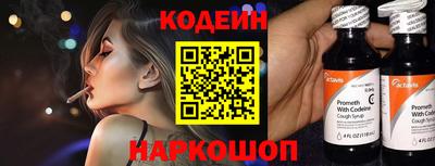 гидропоника Донецк