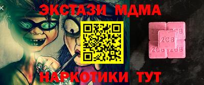 мет Донской