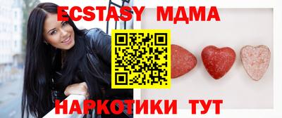 гидропоника Донецк