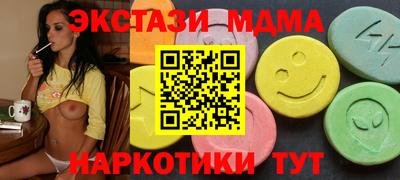 мет Донской