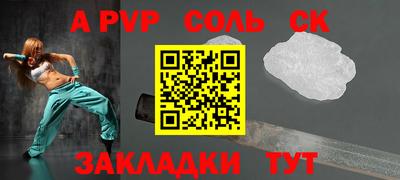 МДМА Кизилюрт