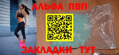 MDMA Premium VHQ Дубна
