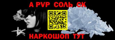 мет Донской