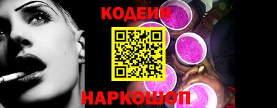 мет Донской