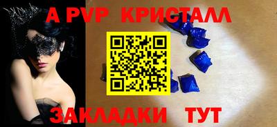 MDMA Premium VHQ Дубна
