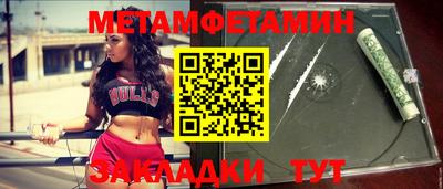 MDMA Premium VHQ Дубна