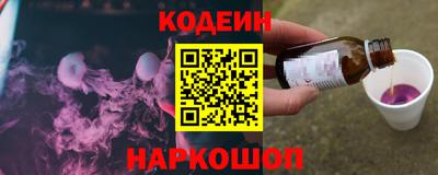 мет Донской
