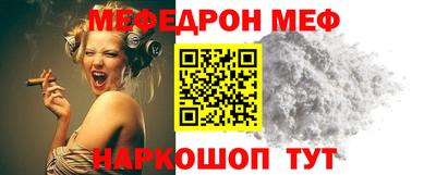 MDMA Premium VHQ Дубна