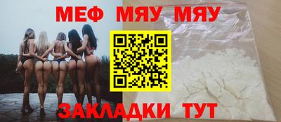 гидропоника Донецк