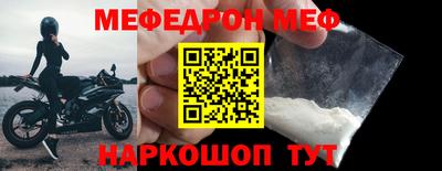 гидропоника Донецк