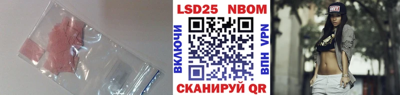 Лсд 25 экстази кислота  кракен как войти  Кохма 