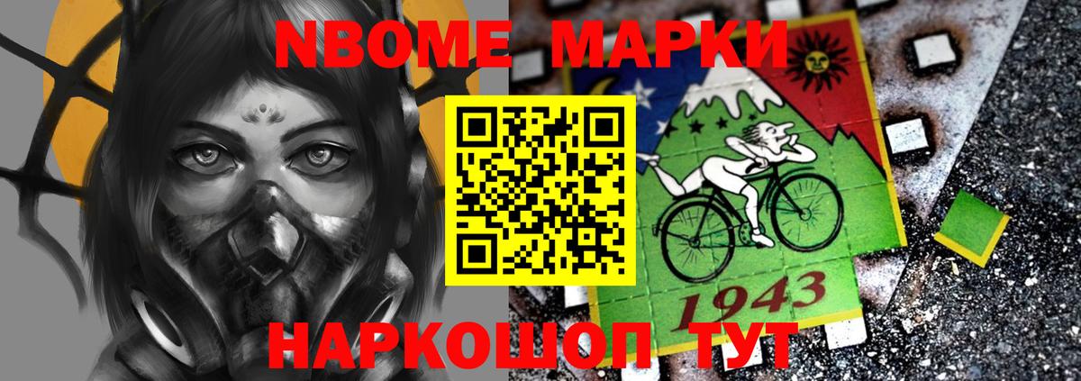 LSD-25 экстази кислота  Вход с VPN  LSD-25 экстази ecstasy  Кохма 