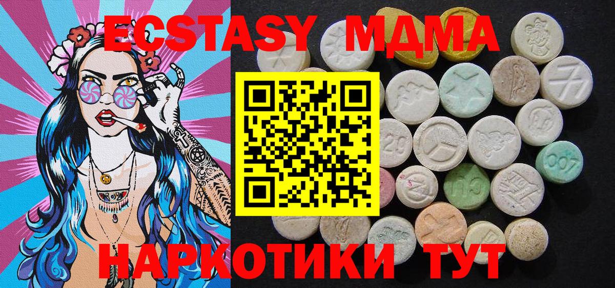 Гашиш Кохма
